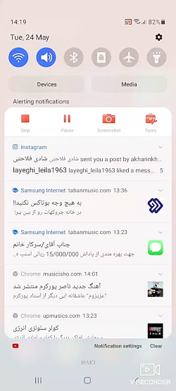 بازی ماینکرافت