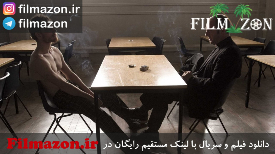تریلر فیلم Hunger 2008 زمان113ثانیه