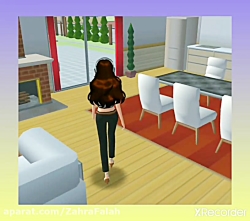 سریال صداقت سیز در ساکورا اسکو...