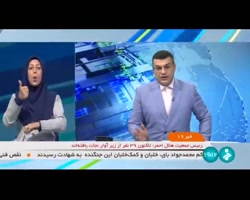 جهاد آبرسانی به استان سیستان و بلوچستان جهاد آبرسانی به استان سیستان و بلوچستان