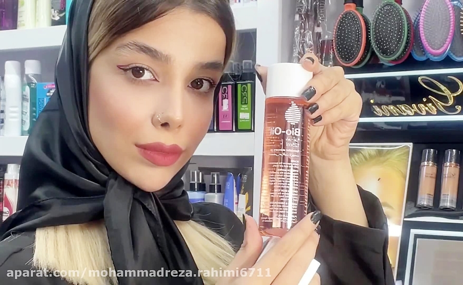 روغن ترمیم کننده پوست بایو اویل مدل Specialist Skincare