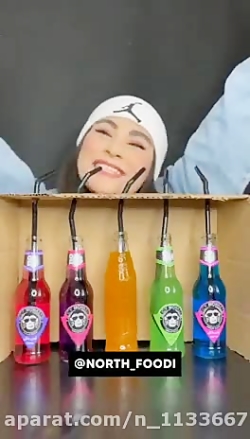 چالش آبمیوه