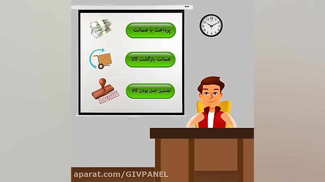 لوازم پرداخت کاری ودستگاه پرداختکاری موشکی ساب پولیش