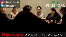 تریلر فیلم The Humans (انسانها) 2021