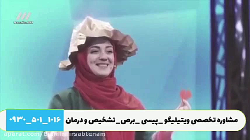 درمان ویتیلیگو در برنامه عصر جدید قسمت ششم پیسی برص بهاق لک و پیس ویتیلایگو ترقه پران