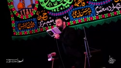 آرومم توی روضه هات / کربلایی جواد مقدم / زمینه