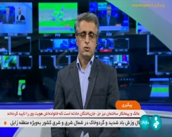 ثبت نام ۴ میلیون نفر در سامانه یکپارچه فروش خودرو ثبت نام ۴ میلیون نفر در سامانه یکپارچه فروش خودرو