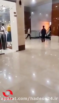 پاساژ گلشن مال تهران طعمه حریق شد پاساژ گلشن مال تهران طعمه حریق شد