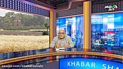 به کجا چنین شتابان ؟؟ساخت باغ ویلا در 60هکتاراز اراضی کشاورزی دهشادبالا شهریار به کجا چنین شتابان ؟؟ساخت باغ ویلا در 60هکتاراز اراضی کشاورزی دهشادبالا شهریار