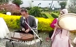 موزیک زنده محلی با دف وسنتور ۰۹۱۲۰۰۴۶۷۹۷ عقد آریایی،دف زن خانم