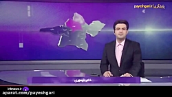 امروز آخرین فرصت ثبت نام برای متقاضیان جدید یارانه امروز آخرین فرصت ثبت نام برای متقاضیان جدید یارانه
