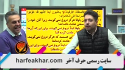 حل تست عربی