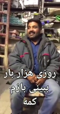 وضع زندگی امروزی