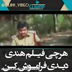 دوستان اگه کسی اسم این فیلم رو...