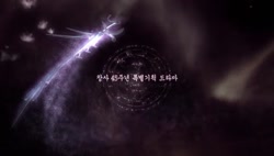 سریال جمونگ قسمت 11