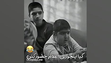 طنز ترقه پران
