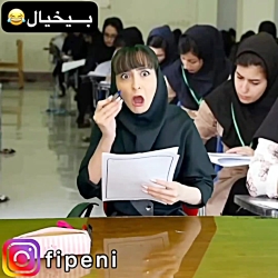 کلیپ طنز طنز خنده دار طتز ایرا...
