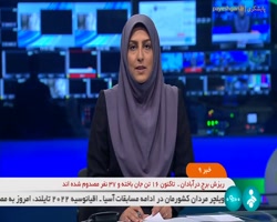 سمند و تیبا از فهرست تمدید اعتبار سازمان ملی استاندارد حذف شدند سمند و تیبا از فهرست تمدید اعتبار سازمان ملی استاندارد حذف شدند