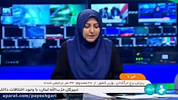 پیوستن 440 لوکوموتیو و واگن جدید به شبکه راه آهن کشور تا آخر امسال پیوستن 440 لوکوموتیو و واگن جدید به شبکه راه آهن کشور تا آخر امسال