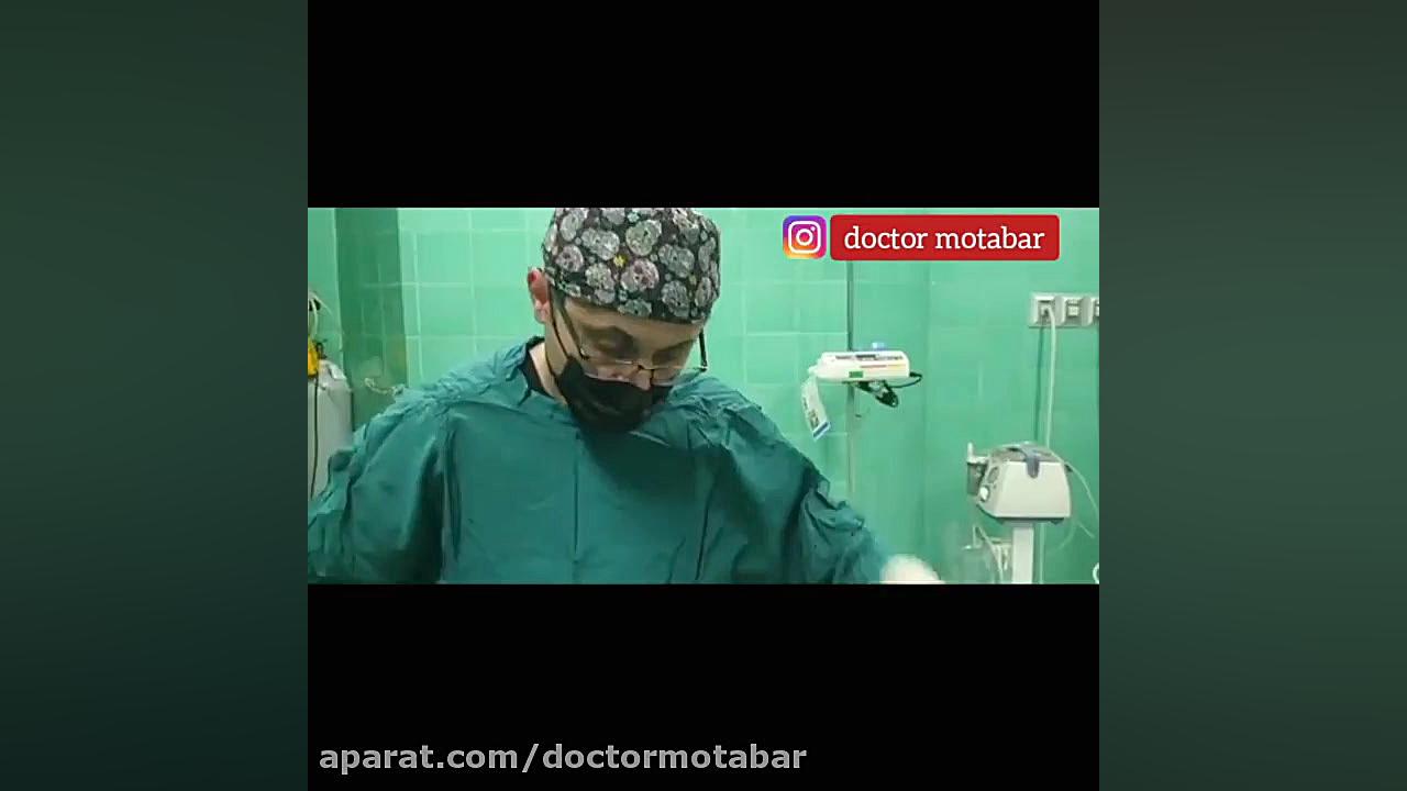 فیلم و بدون سانسور لیپوساکشن ساق پا کله پوک