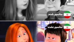 انیمیشن لوراکس!!! | سانسور یا بدون سانسور؟!؟ | کپـــــشــن