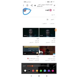 آموزش گذاشتن پروفایل در آپارات ⁦⁦ლ(・﹏・ლ)⁩