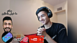 بررسی کلیپ های مهدی داب