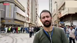 گزارش تسنیم از آخرین وضعیت در...
