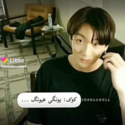 عاقا بیبی هاشونو بدید برن تا د...