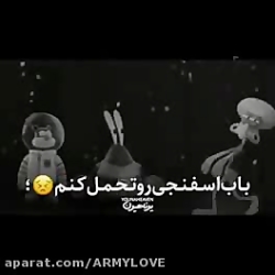 سلام قشنگای من خوبید کلی حمایت...