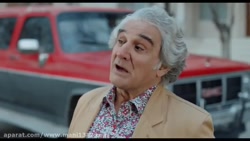 سکانس طنز تگزاس《فیلم باکس۲》