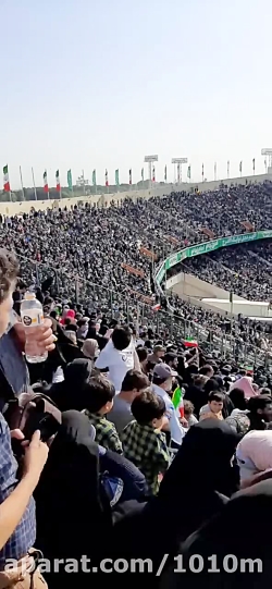 سلام فرمانده