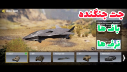 اخبار جدید بازی کالاف دیوتی مو...