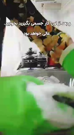 روش درست استراحت کردن بعد از درس