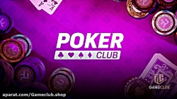 گیم پلی Poker Club