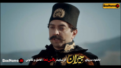 دانلود سریال جیران حسن فتحی (جیران قسمت اول تا شانزدهم کامل اپارات)