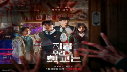 فیلم سینمایی ماهمه مرده ایم قس...