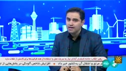 متولی خودرو چه سازمان است؟ متولی خودرو چه سازمان است؟