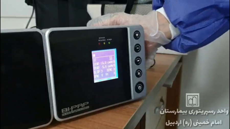 آموزش NIV قسمت پنجم- trac 1 (BIPAP) تزریق بوتاکس