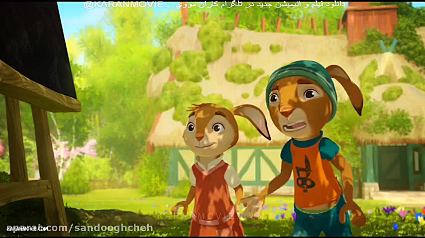 انیمیشن مدرسه خرگوش ها ۱ : با دوبله فارسی زمان4530ثانیه