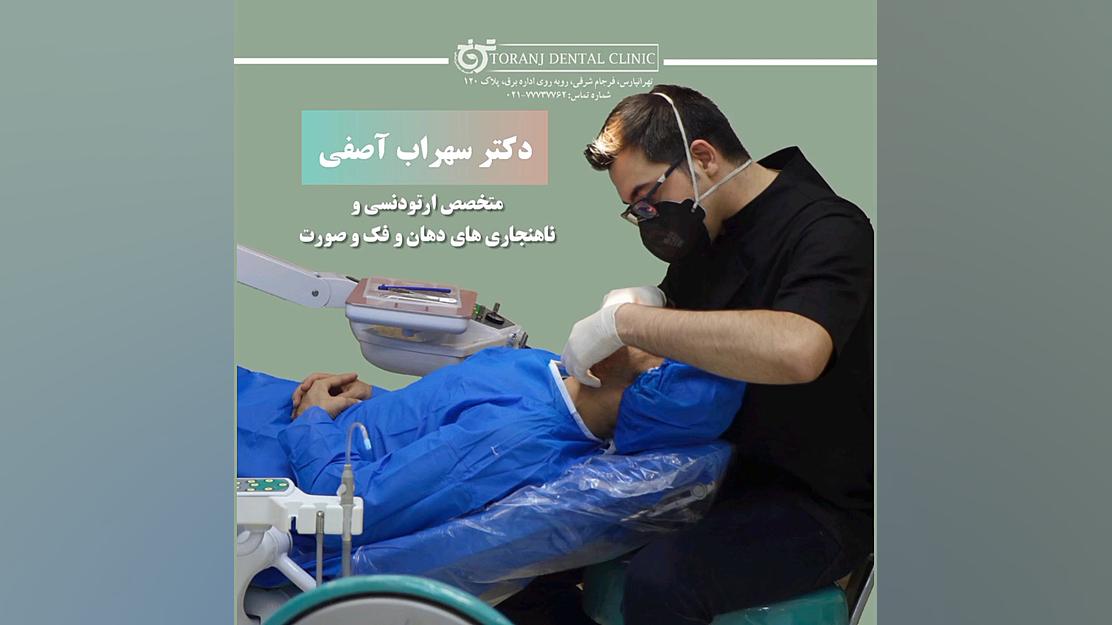طریقه استفاده از مسواک و نخ در دوران ارتودنسی بیومهندسی عصبی