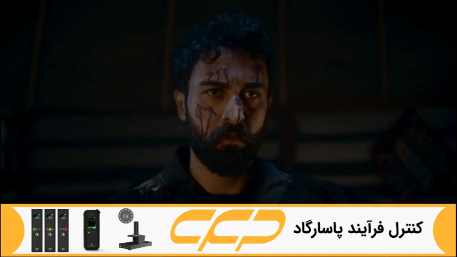 سریال قیام ارطغرل قسمت 131 (به...