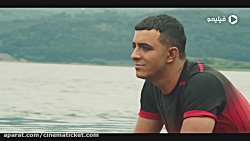 تیزر سریال یاغی قسمت ۲