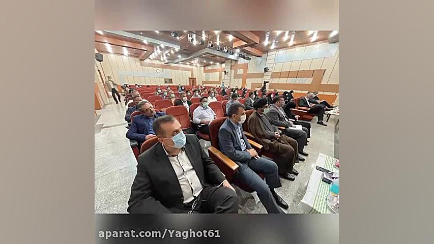 برگزاری همایش مسئولین روابط عمومی‌های واحدهای تابع دانشگاه علوم پزشکی مازندران پلاستیک لثه