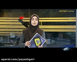 ارسال اسامی 4 میلیون یارانه بگیر جدید به سازمان هدفمندی یارانه ها ارسال اسامی 4 میلیون یارانه بگیر جدید به سازمان هدفمندی یارانه ها