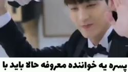 میکس کره ای | سریال کره ای | ک...