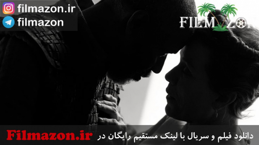 تیزر فیلم The Tragedy of Macbeth (تراژدی مکبث) 2021 زمان43ثانیه