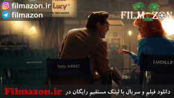 تریلر فیلم Being the Ricardos (ریکاردو بودن) 2021