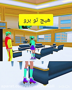 سریال ناراحتی فصل اول قسمت دوم...