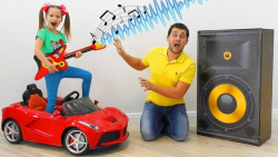 برنامه کودک  سوفیا بیدار کردن...